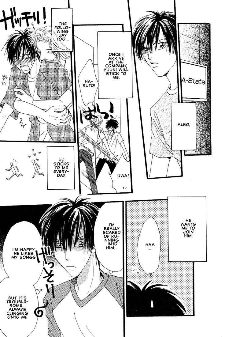 Page 16 Chapter 3 Aitsu no Heart ni Hi wo Tsukero!
