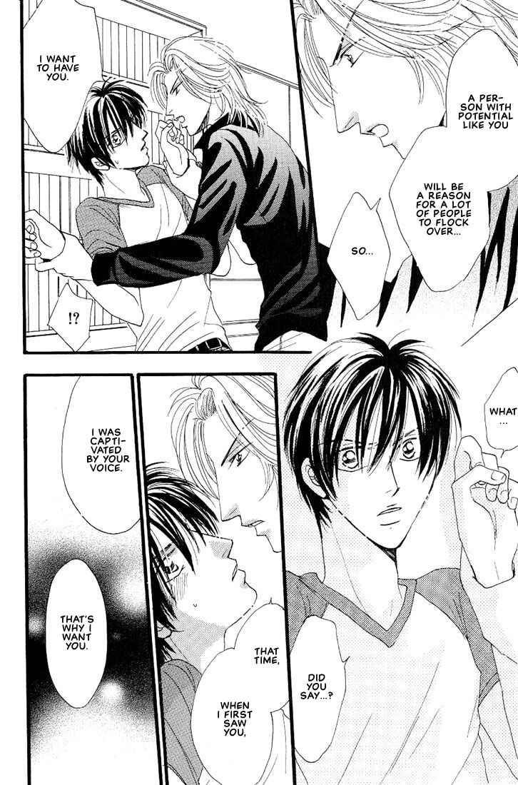 Page 19 Chapter 3 Aitsu no Heart ni Hi wo Tsukero!