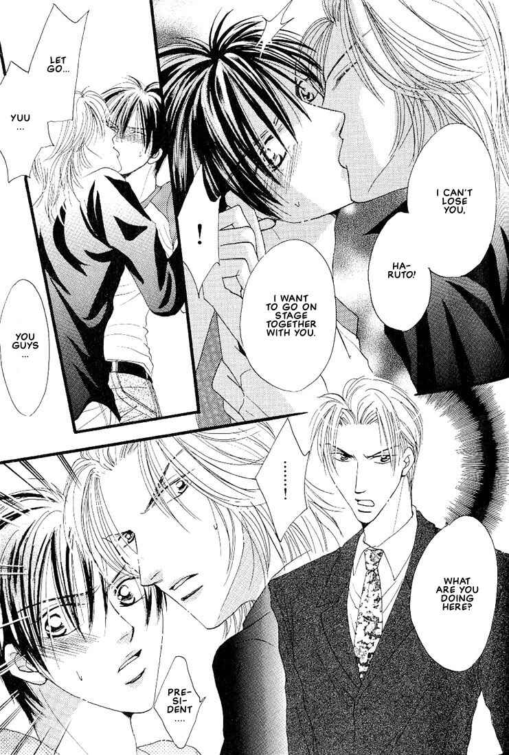 Page 20 Chapter 3 Aitsu no Heart ni Hi wo Tsukero!