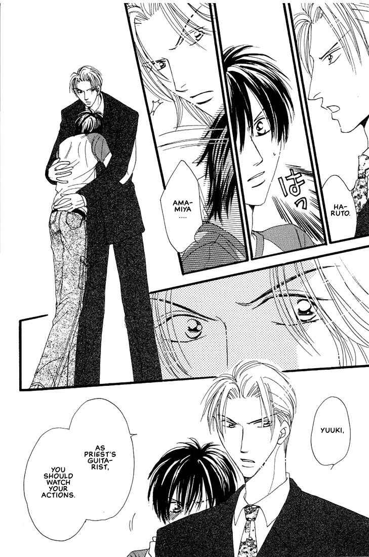 Page 21 Chapter 3 Aitsu no Heart ni Hi wo Tsukero!