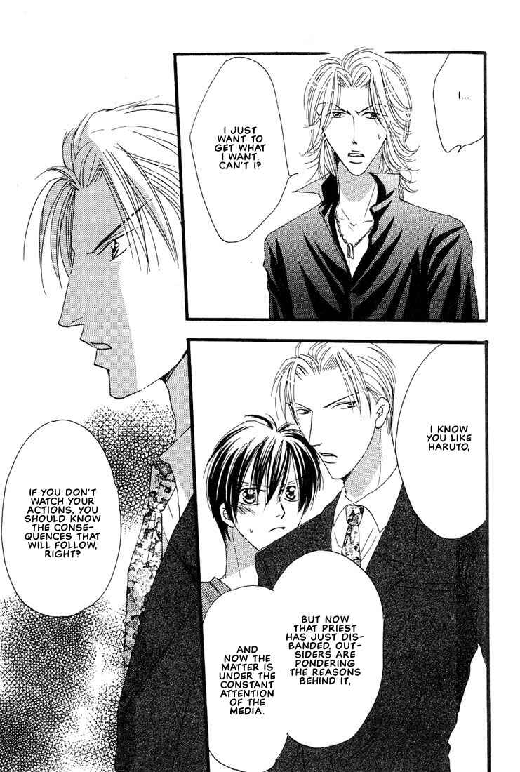 Page 22 Chapter 3 Aitsu no Heart ni Hi wo Tsukero!