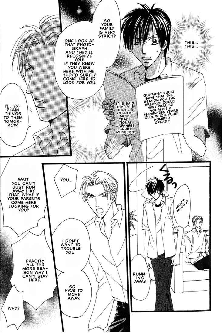 Page 26 Chapter 3 Aitsu no Heart ni Hi wo Tsukero!
