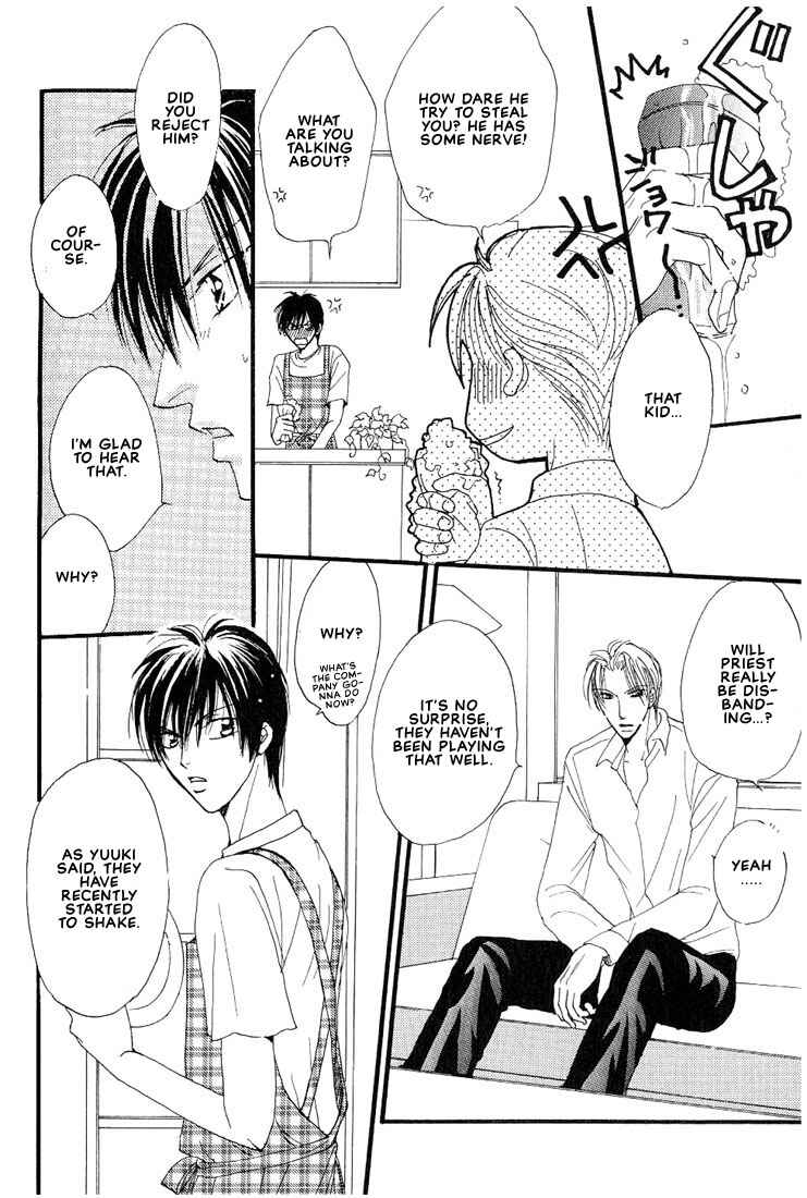 Page 3 Chapter 3 Aitsu no Heart ni Hi wo Tsukero!