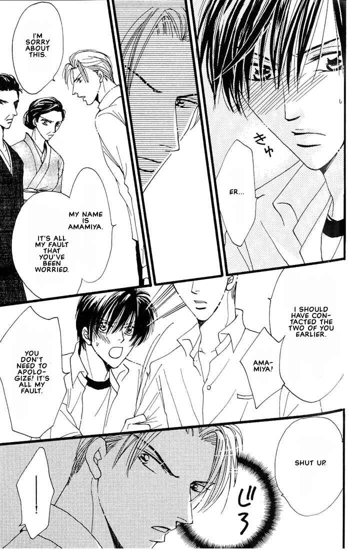 Page 30 Chapter 3 Aitsu no Heart ni Hi wo Tsukero!
