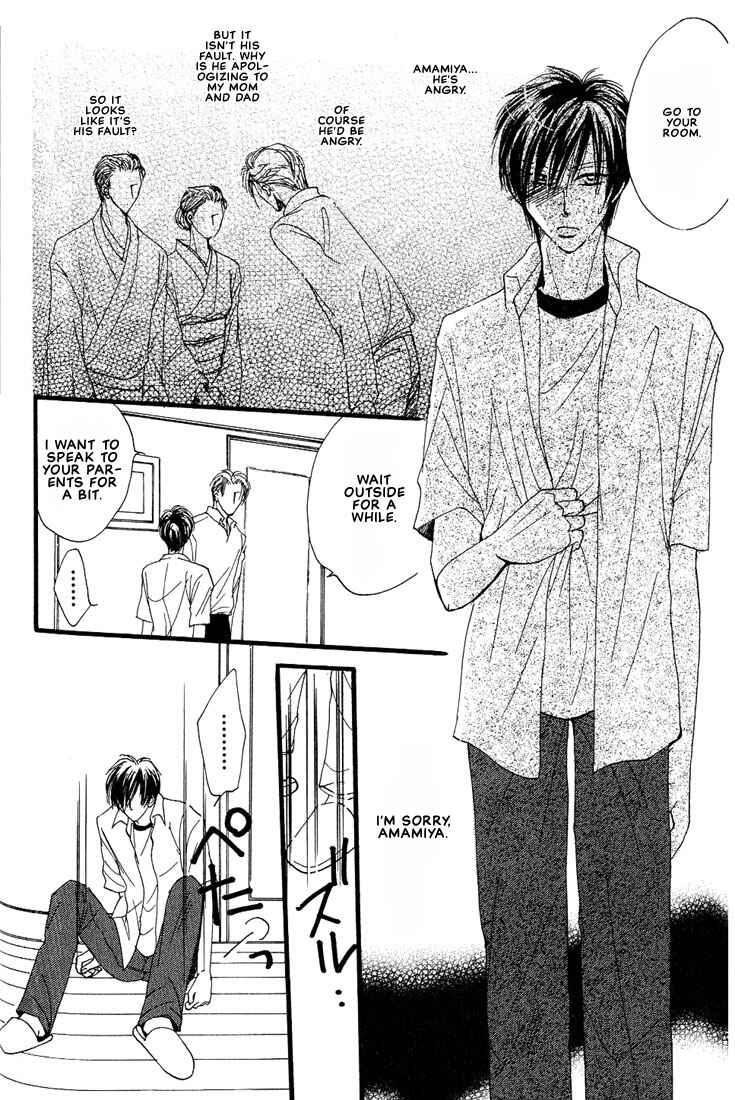 Page 31 Chapter 3 Aitsu no Heart ni Hi wo Tsukero!