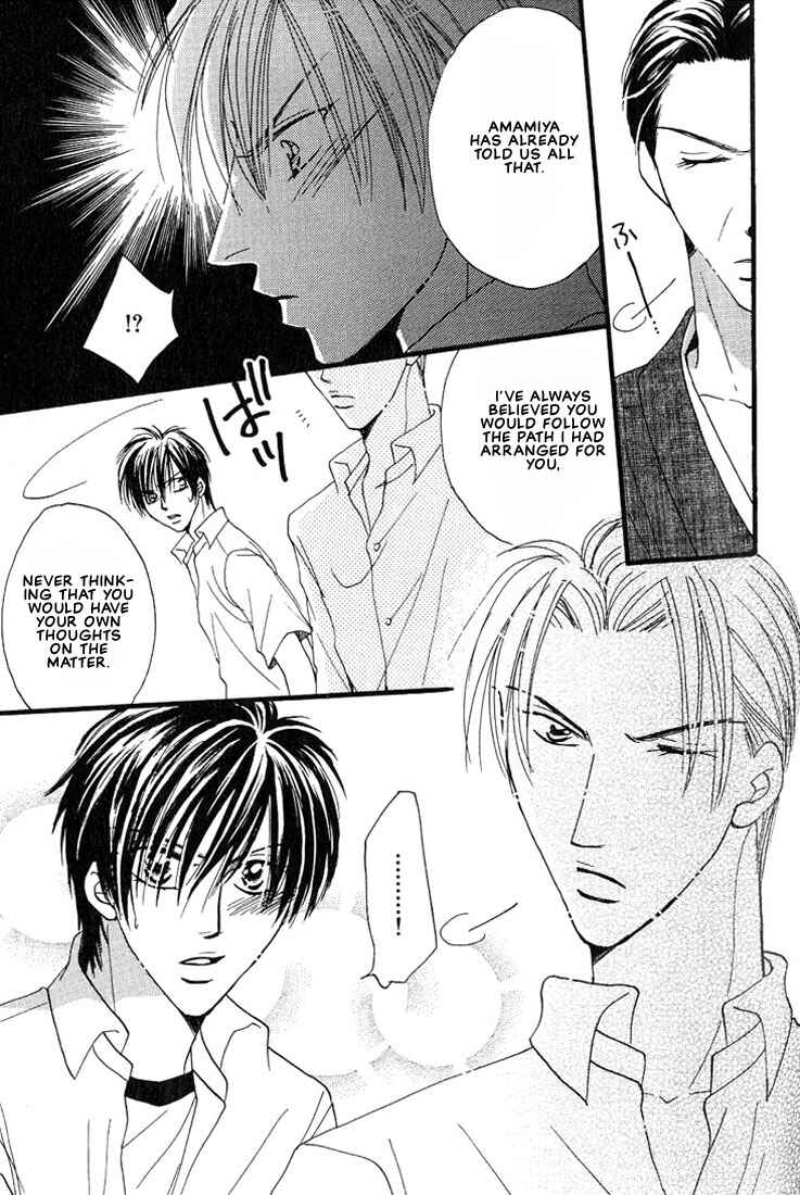 Page 36 Chapter 3 Aitsu no Heart ni Hi wo Tsukero!