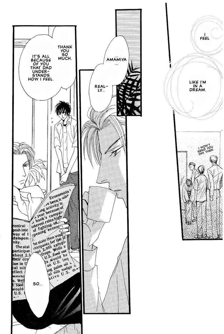 Page 39 Chapter 3 Aitsu no Heart ni Hi wo Tsukero!