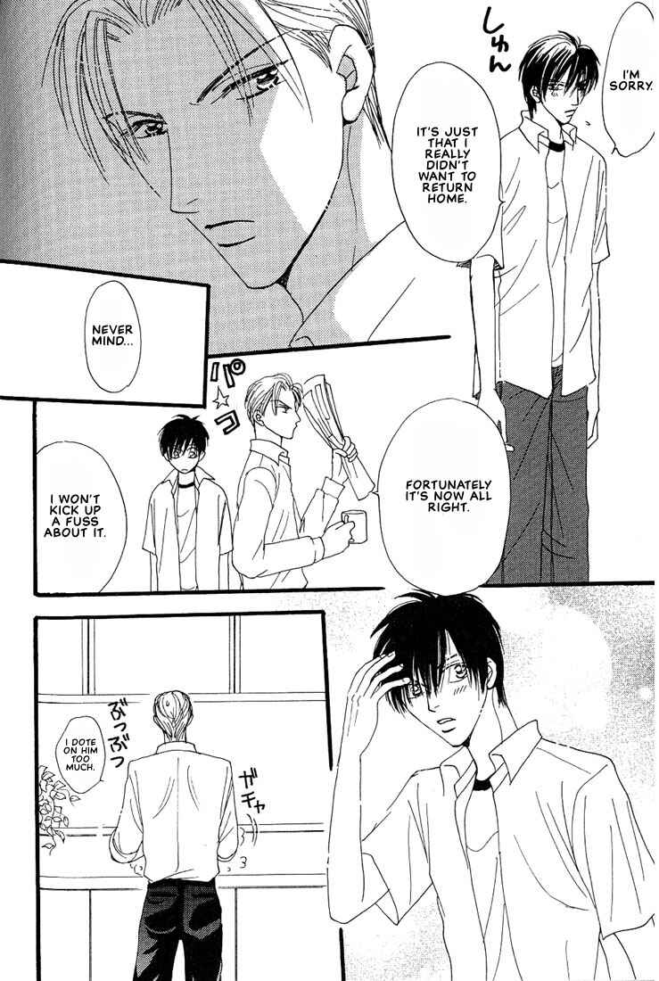 Page 41 Chapter 3 Aitsu no Heart ni Hi wo Tsukero!