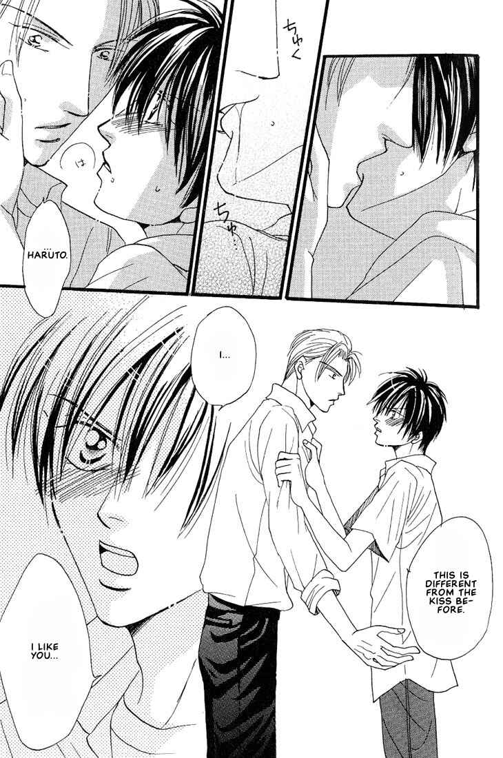 Page 44 Chapter 3 Aitsu no Heart ni Hi wo Tsukero!