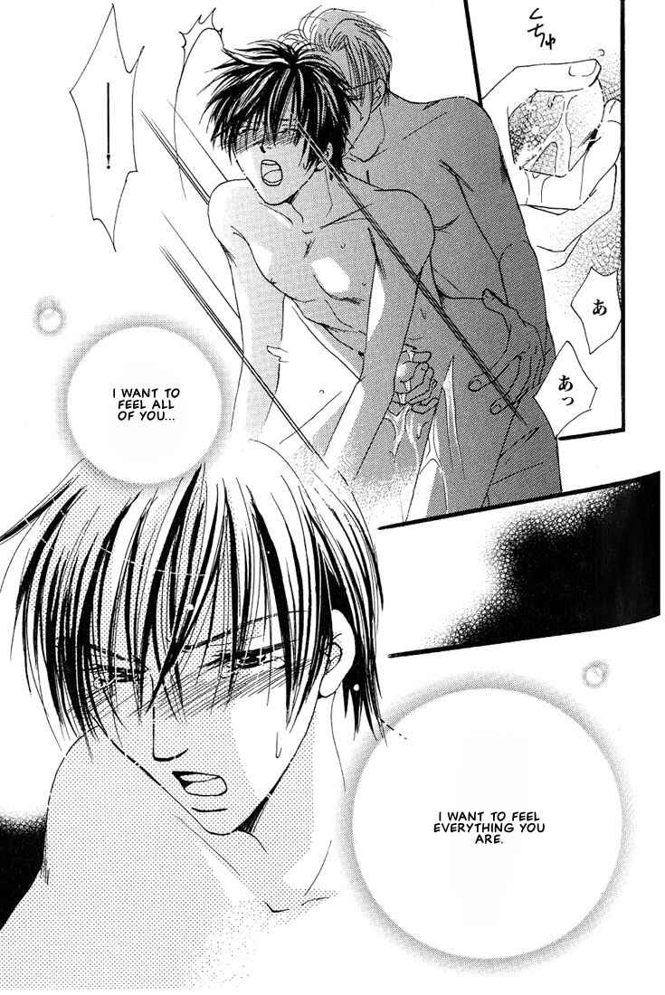 Page 52 Chapter 3 Aitsu no Heart ni Hi wo Tsukero!