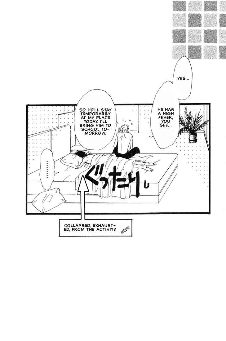 Page 53 Chapter 3 Aitsu no Heart ni Hi wo Tsukero!