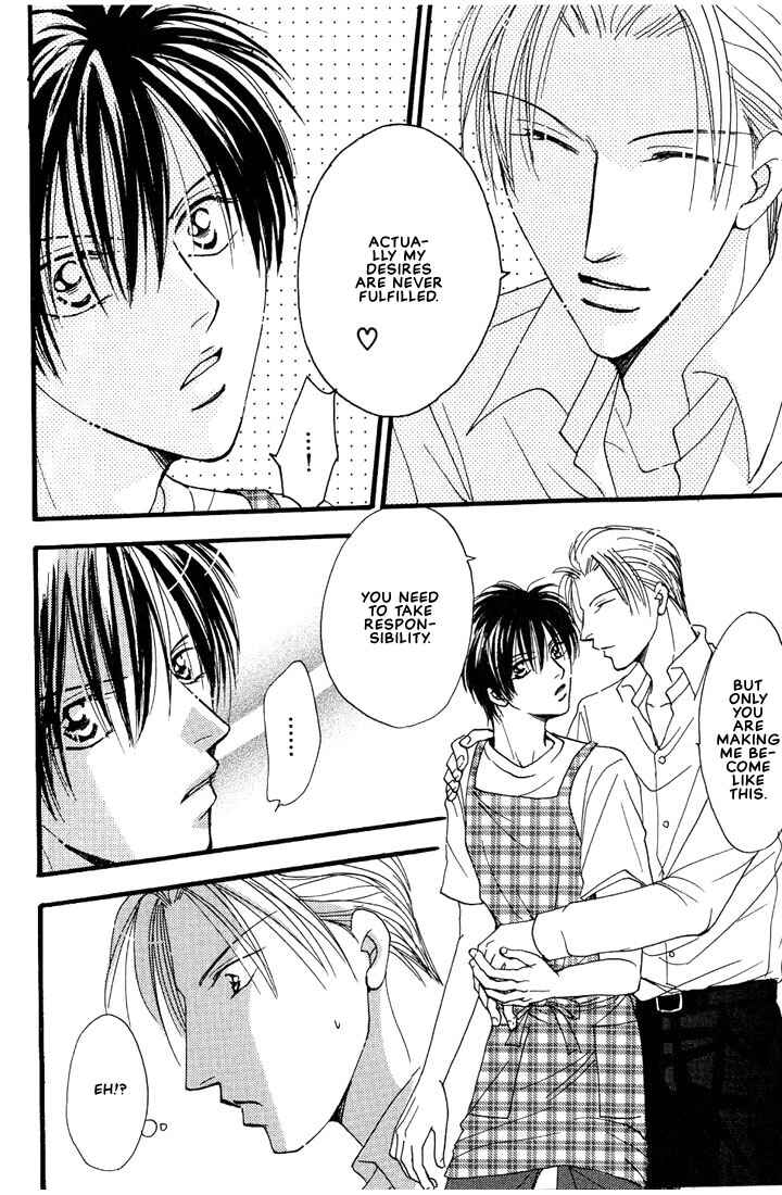 Page 7 Chapter 3 Aitsu no Heart ni Hi wo Tsukero!