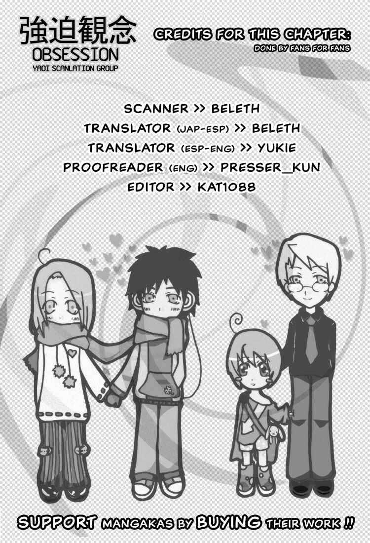 Page 1 Chapter 2 Aitsu no Heart ni Hi wo Tsukero!