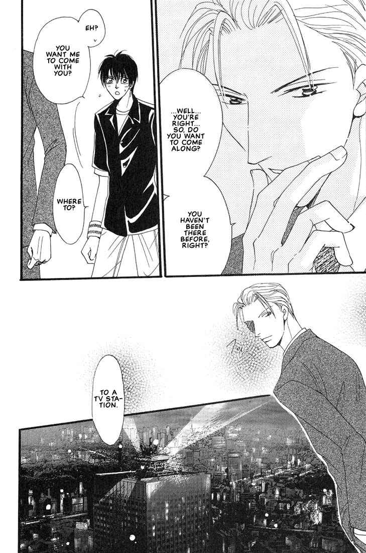 Page 15 Chapter 2 Aitsu no Heart ni Hi wo Tsukero!