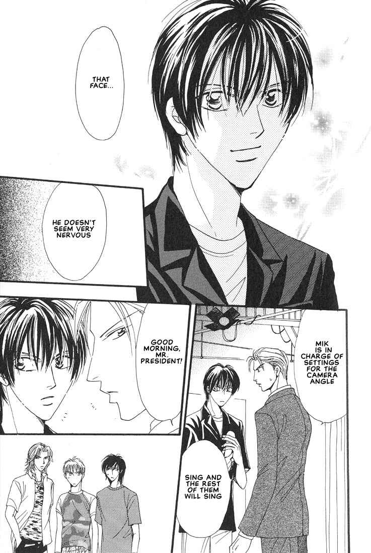 Page 20 Chapter 2 Aitsu no Heart ni Hi wo Tsukero!