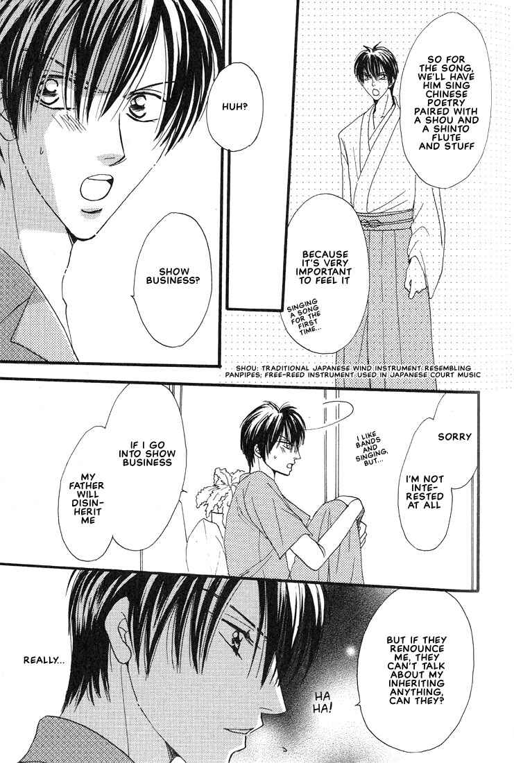 Page 28 Chapter 2 Aitsu no Heart ni Hi wo Tsukero!