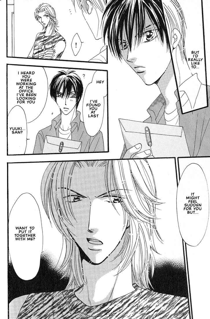 Page 29 Chapter 2 Aitsu no Heart ni Hi wo Tsukero!