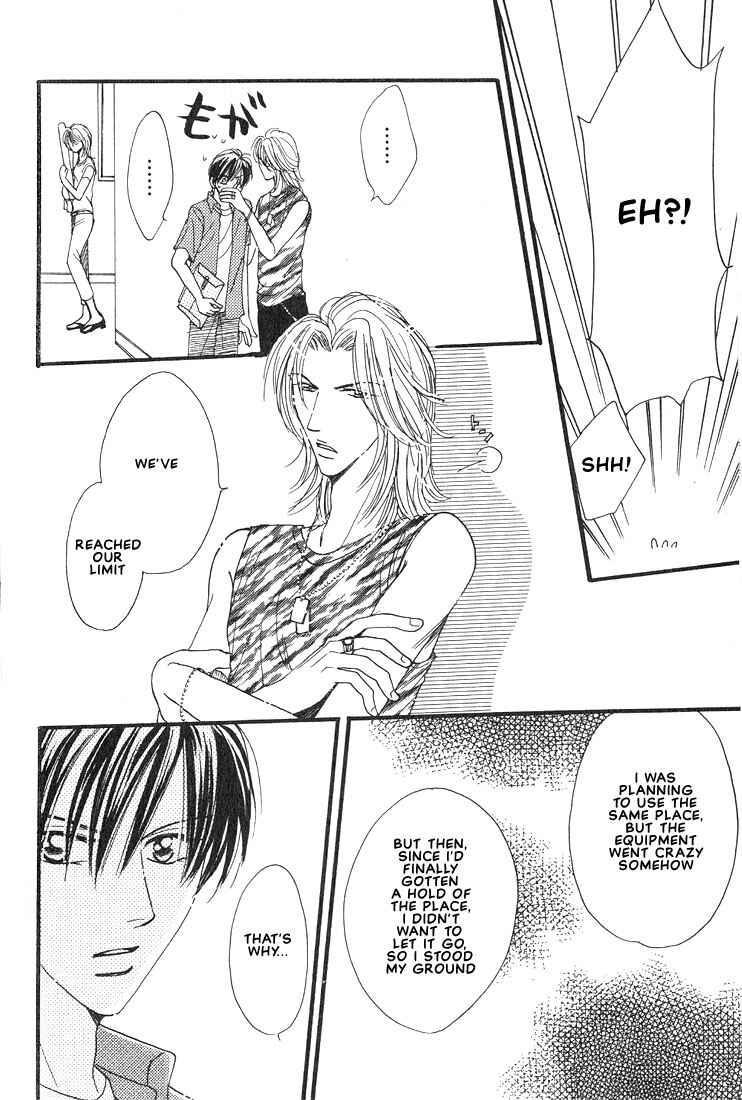 Page 31 Chapter 2 Aitsu no Heart ni Hi wo Tsukero!