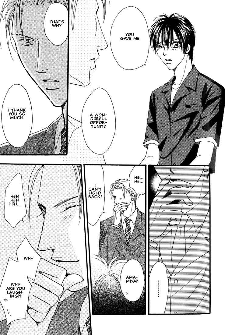 Page 8 Chapter 2 Aitsu no Heart ni Hi wo Tsukero!