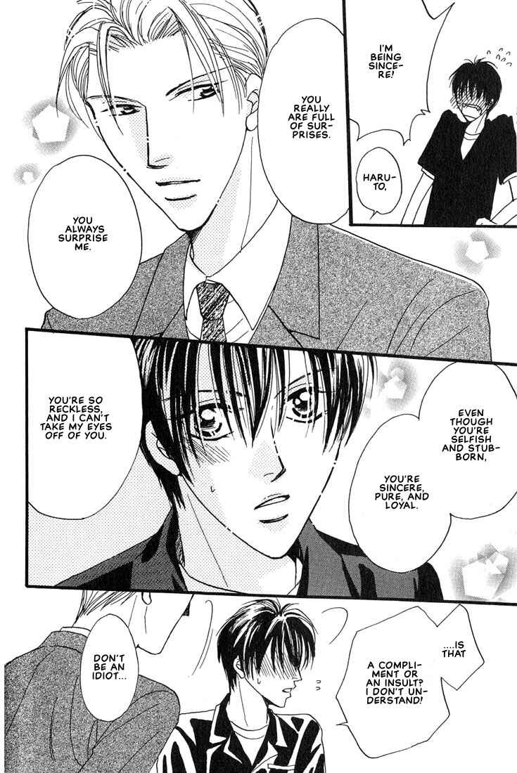 Page 9 Chapter 2 Aitsu no Heart ni Hi wo Tsukero!