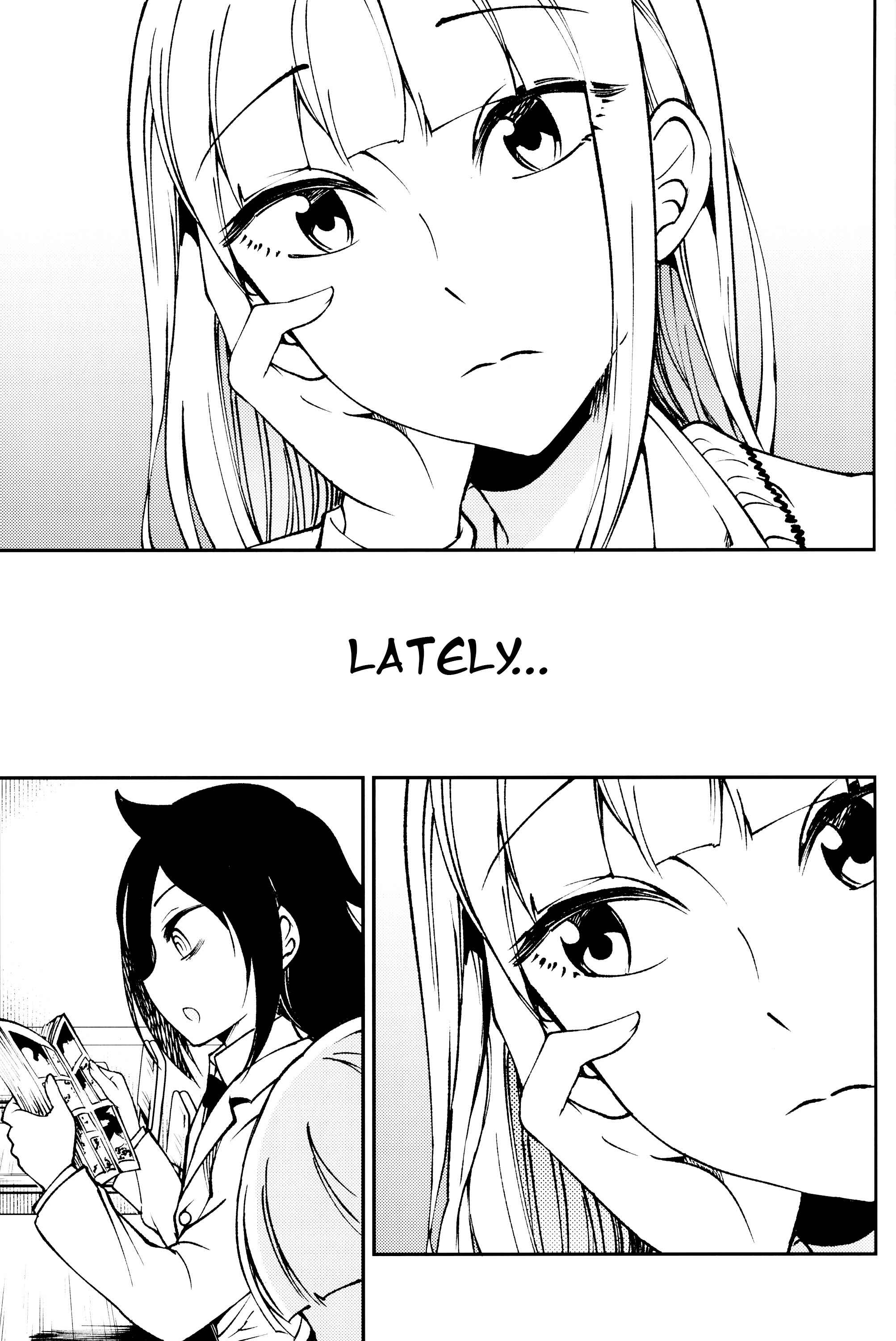 Page 15 Chapter Unknown_fee6 Watashi ga Motenai no wa Dou Kangaetemo Omaera ga Warui! - MokoMote (Doujinshi)