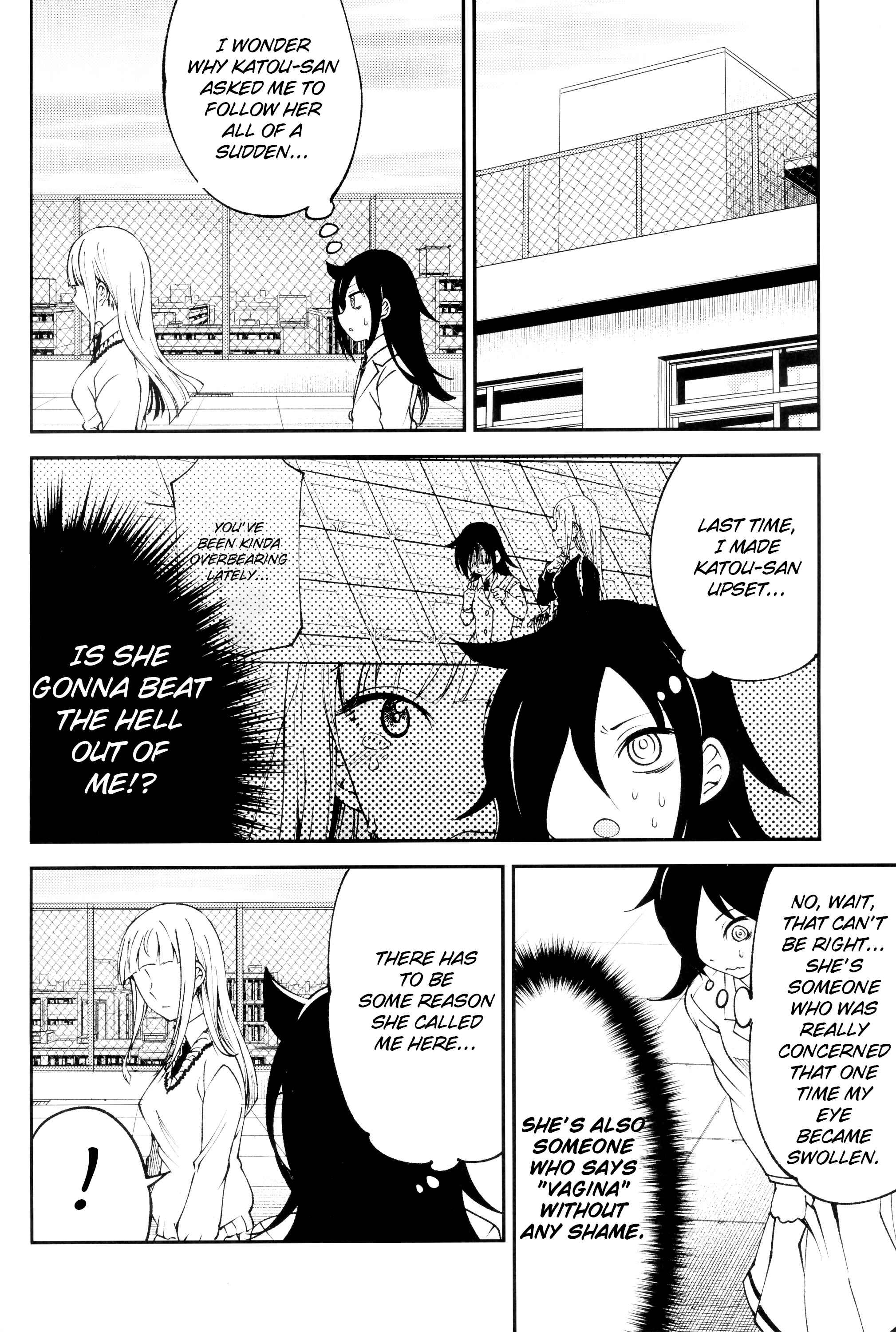 Page 18 Chapter Unknown_fee6 Watashi ga Motenai no wa Dou Kangaetemo Omaera ga Warui! - MokoMote (Doujinshi)