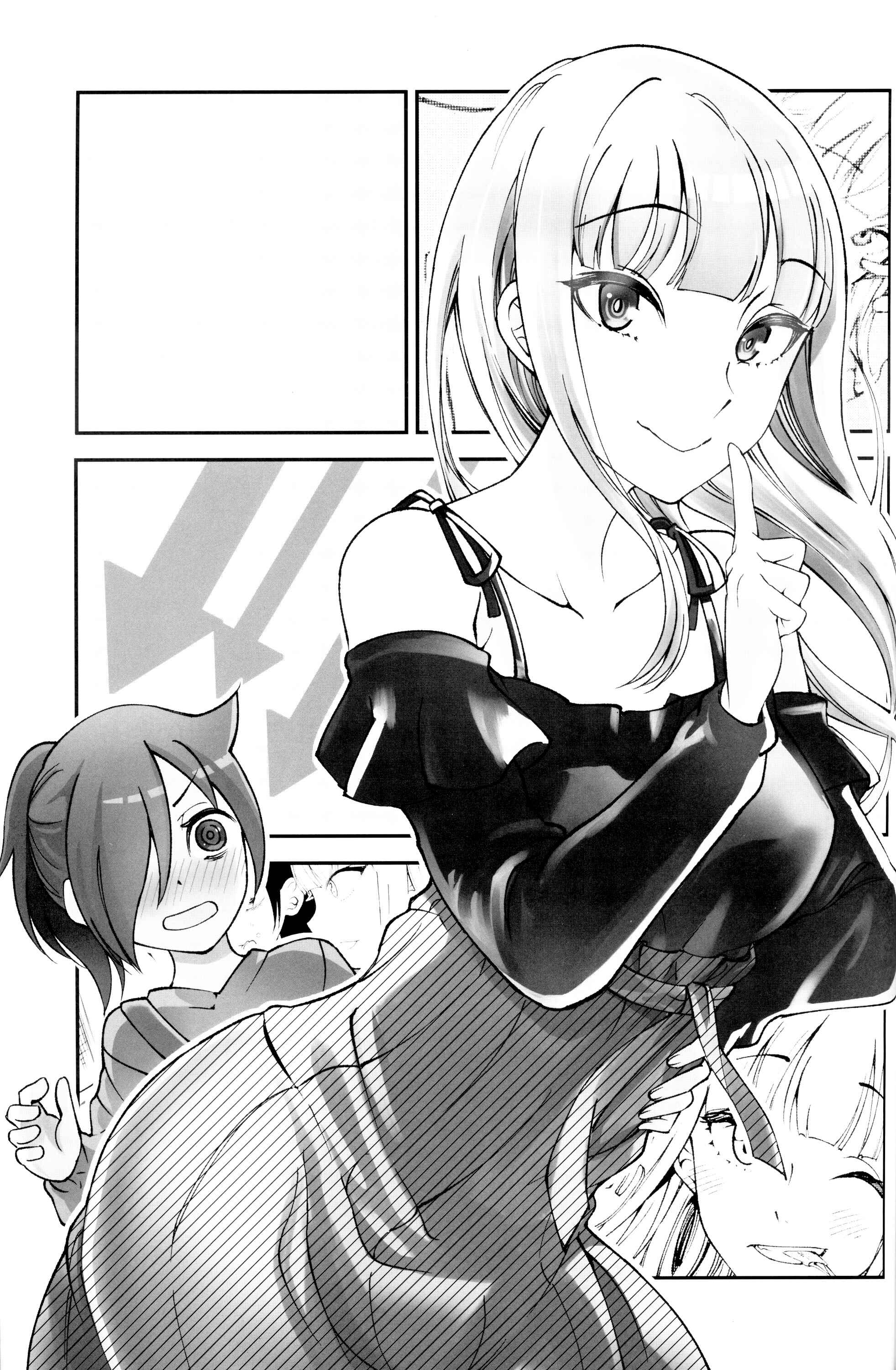 Page 2 Chapter Unknown_fee6 Watashi ga Motenai no wa Dou Kangaetemo Omaera ga Warui! - MokoMote (Doujinshi)