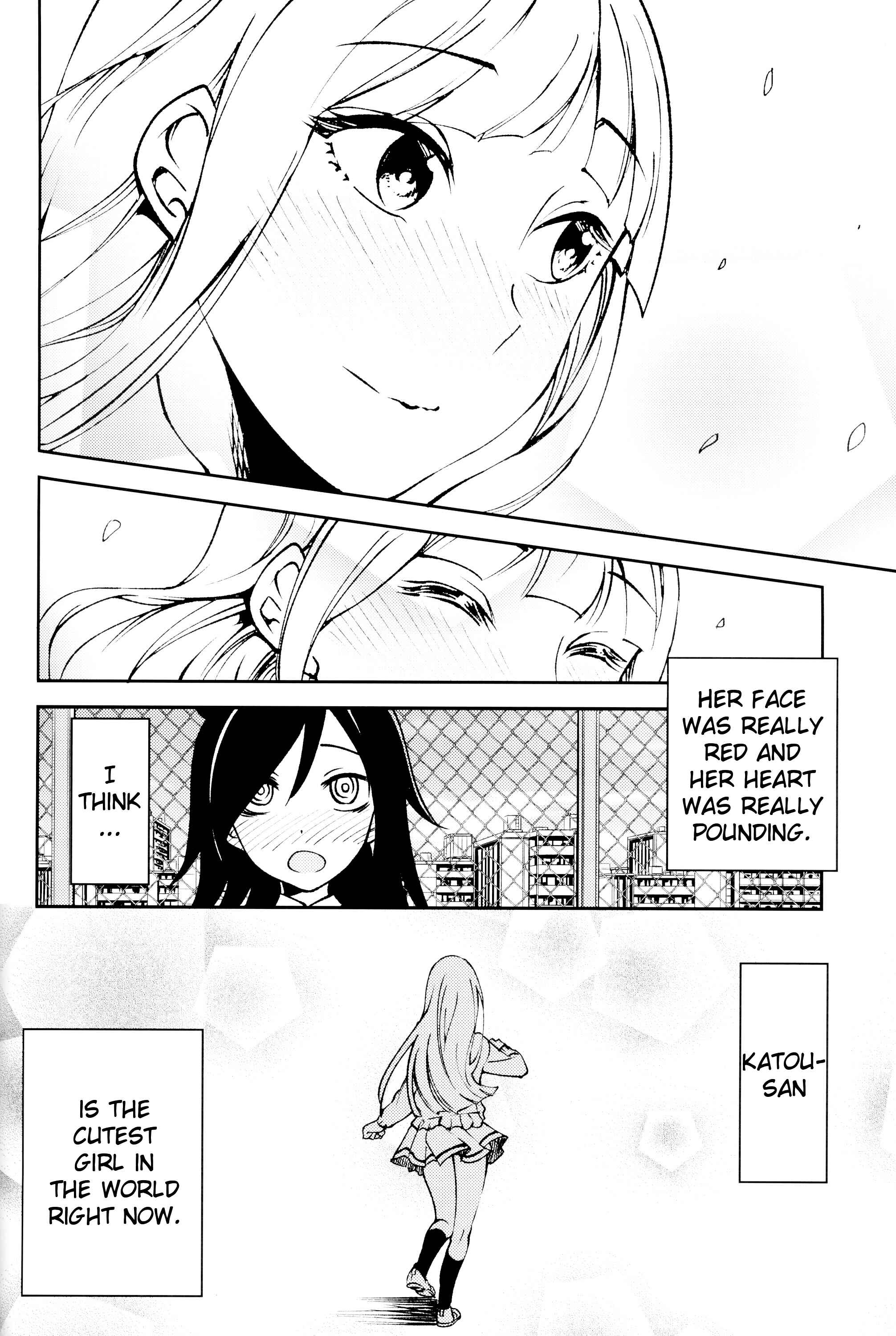 Page 22 Chapter Unknown_fee6 Watashi ga Motenai no wa Dou Kangaetemo Omaera ga Warui! - MokoMote (Doujinshi)
