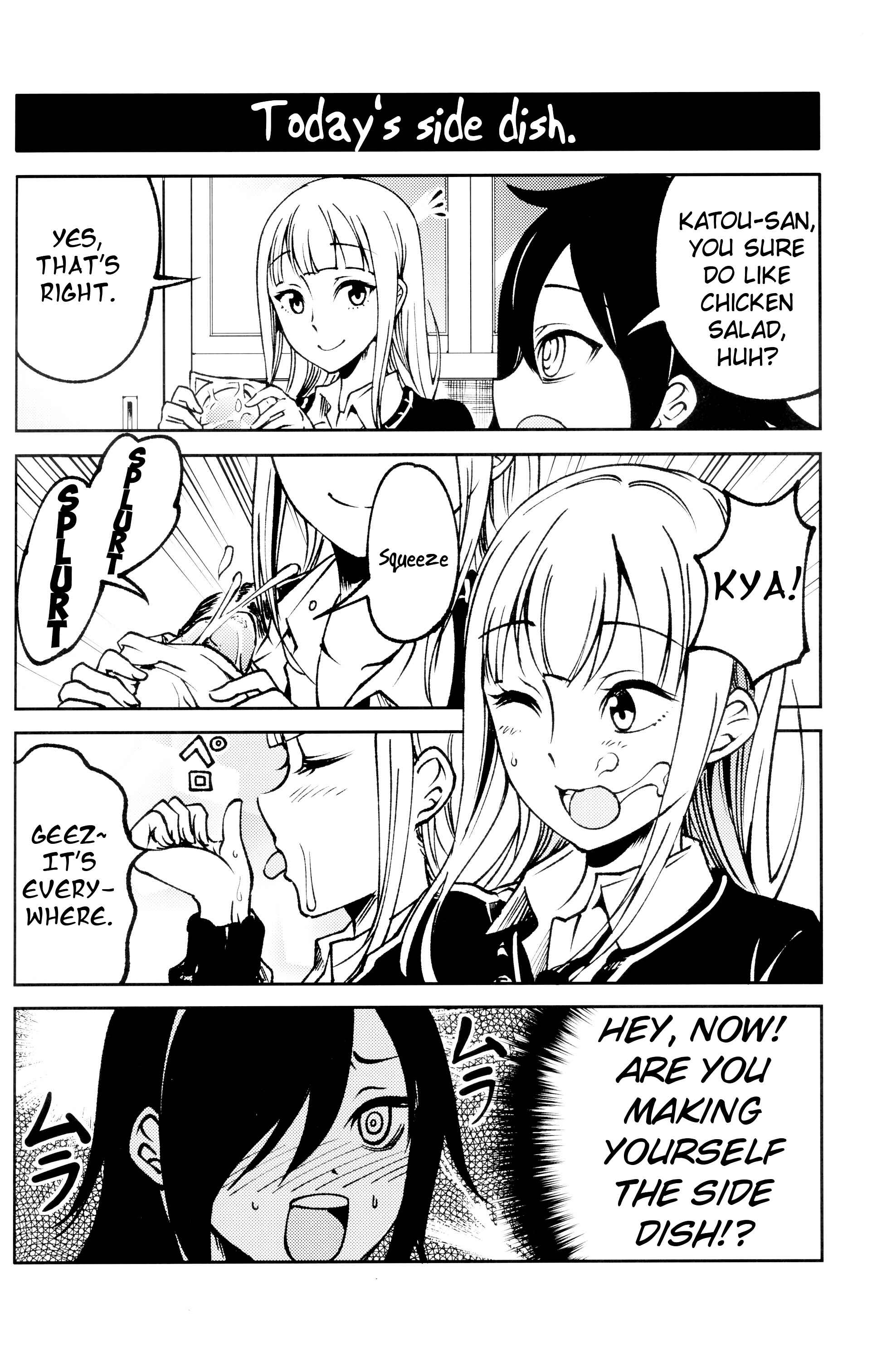 Page 5 Chapter Unknown_fee6 Watashi ga Motenai no wa Dou Kangaetemo Omaera ga Warui! - MokoMote (Doujinshi)