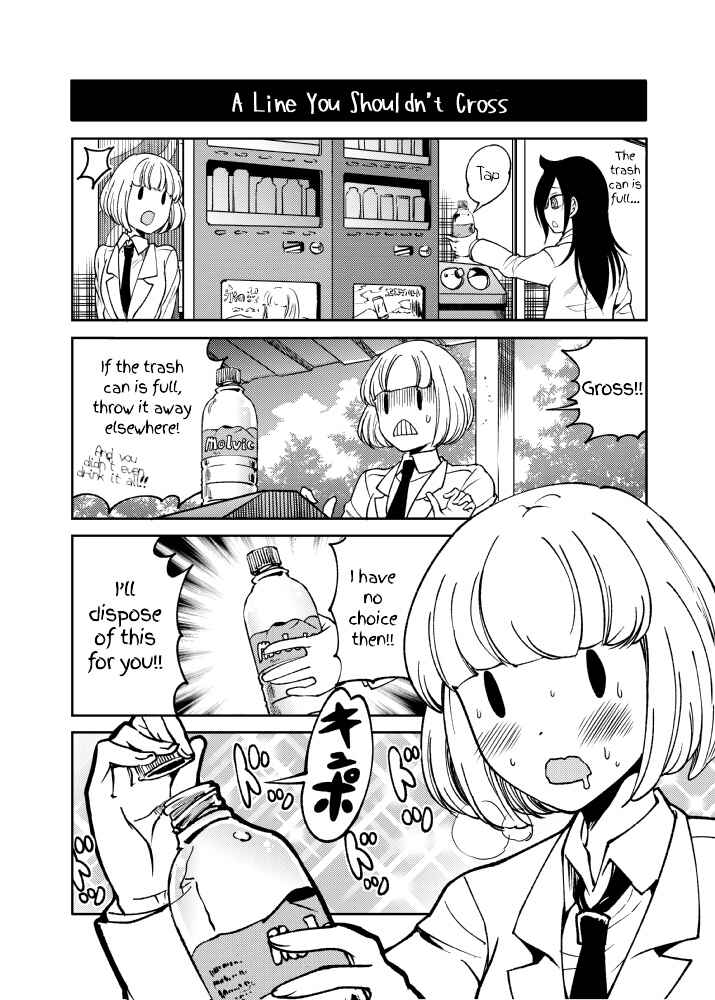 Page 10 Chapter Unknown_f8c9 Watashi ga Motenai no wa Dou Kangaetemo Omaera ga Warui! - MokoMote (Doujinshi)