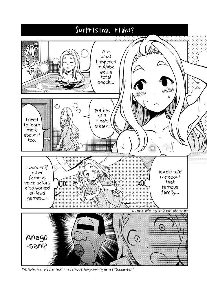 Page 12 Chapter Unknown_f8c9 Watashi ga Motenai no wa Dou Kangaetemo Omaera ga Warui! - MokoMote (Doujinshi)