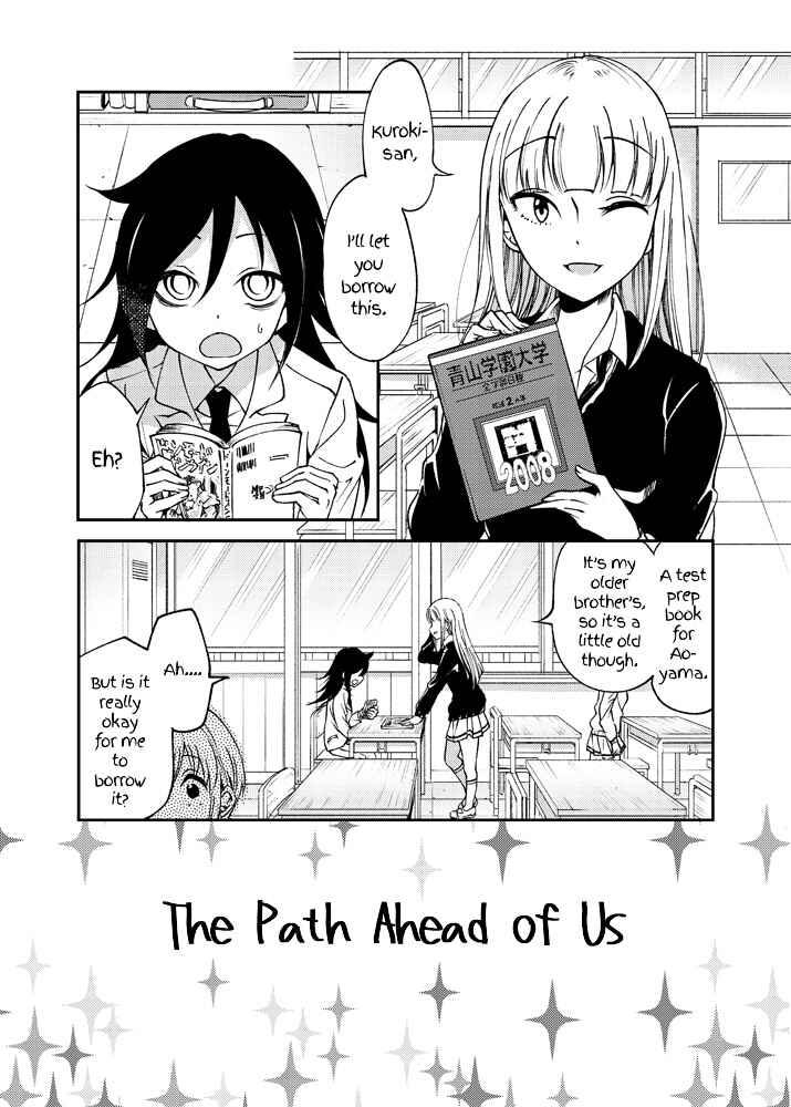 Page 15 Chapter Unknown_f8c9 Watashi ga Motenai no wa Dou Kangaetemo Omaera ga Warui! - MokoMote (Doujinshi)