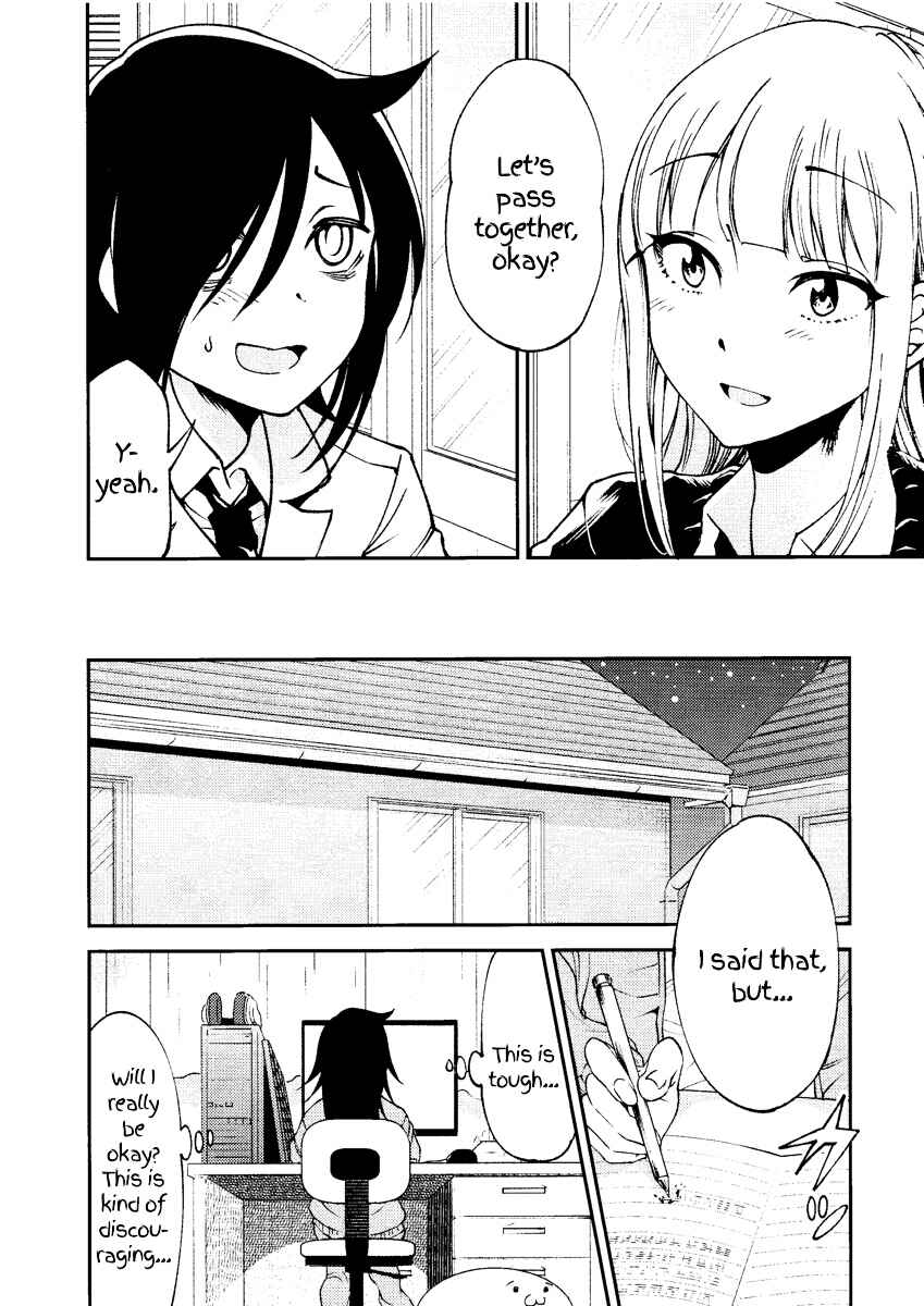 Page 16 Chapter Unknown_f8c9 Watashi ga Motenai no wa Dou Kangaetemo Omaera ga Warui! - MokoMote (Doujinshi)
