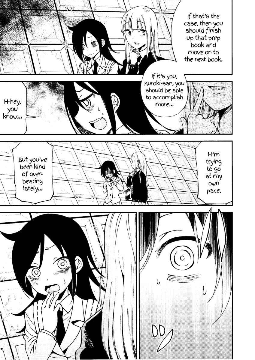 Page 19 Chapter Unknown_f8c9 Watashi ga Motenai no wa Dou Kangaetemo Omaera ga Warui! - MokoMote (Doujinshi)