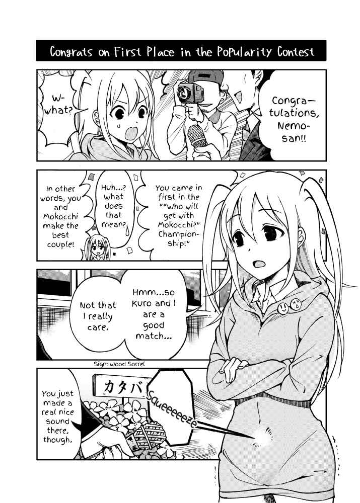 Page 8 Chapter Unknown_f8c9 Watashi ga Motenai no wa Dou Kangaetemo Omaera ga Warui! - MokoMote (Doujinshi)
