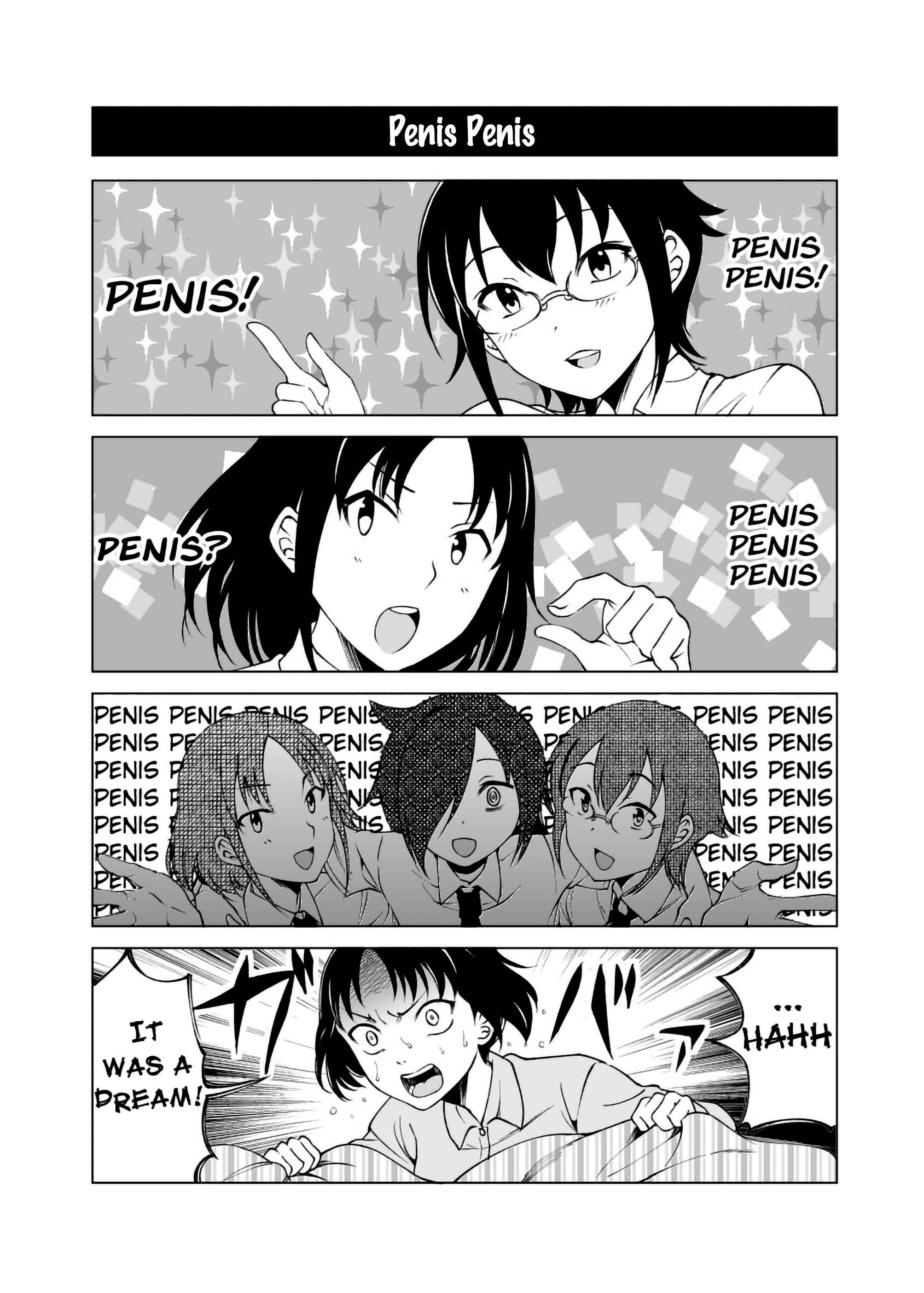 Page 13 Chapter Unknown_29ec Watashi ga Motenai no wa Dou Kangaetemo Omaera ga Warui! - MokoMote (Doujinshi)