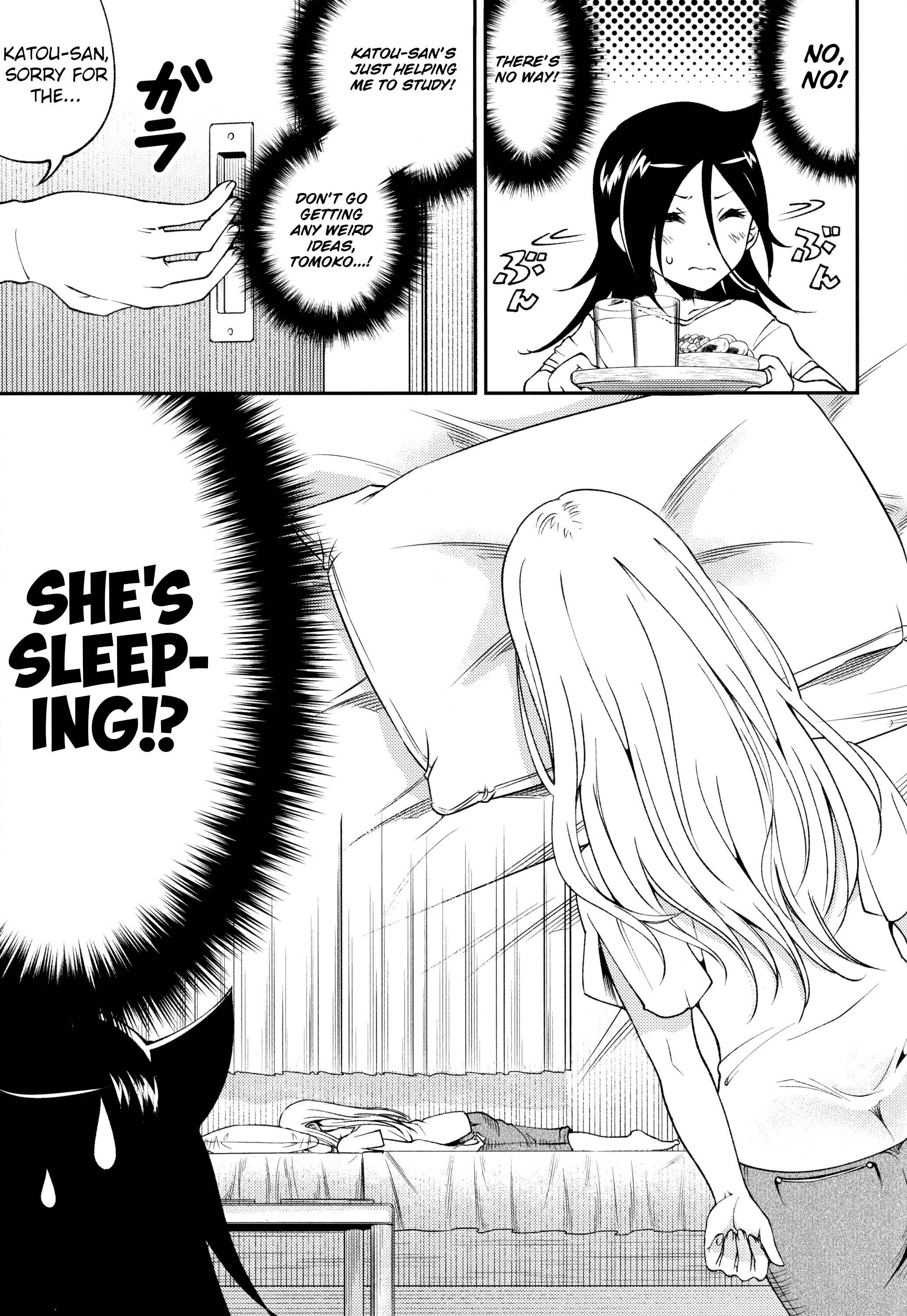 Page 20 Chapter Unknown_29ec Watashi ga Motenai no wa Dou Kangaetemo Omaera ga Warui! - MokoMote (Doujinshi)