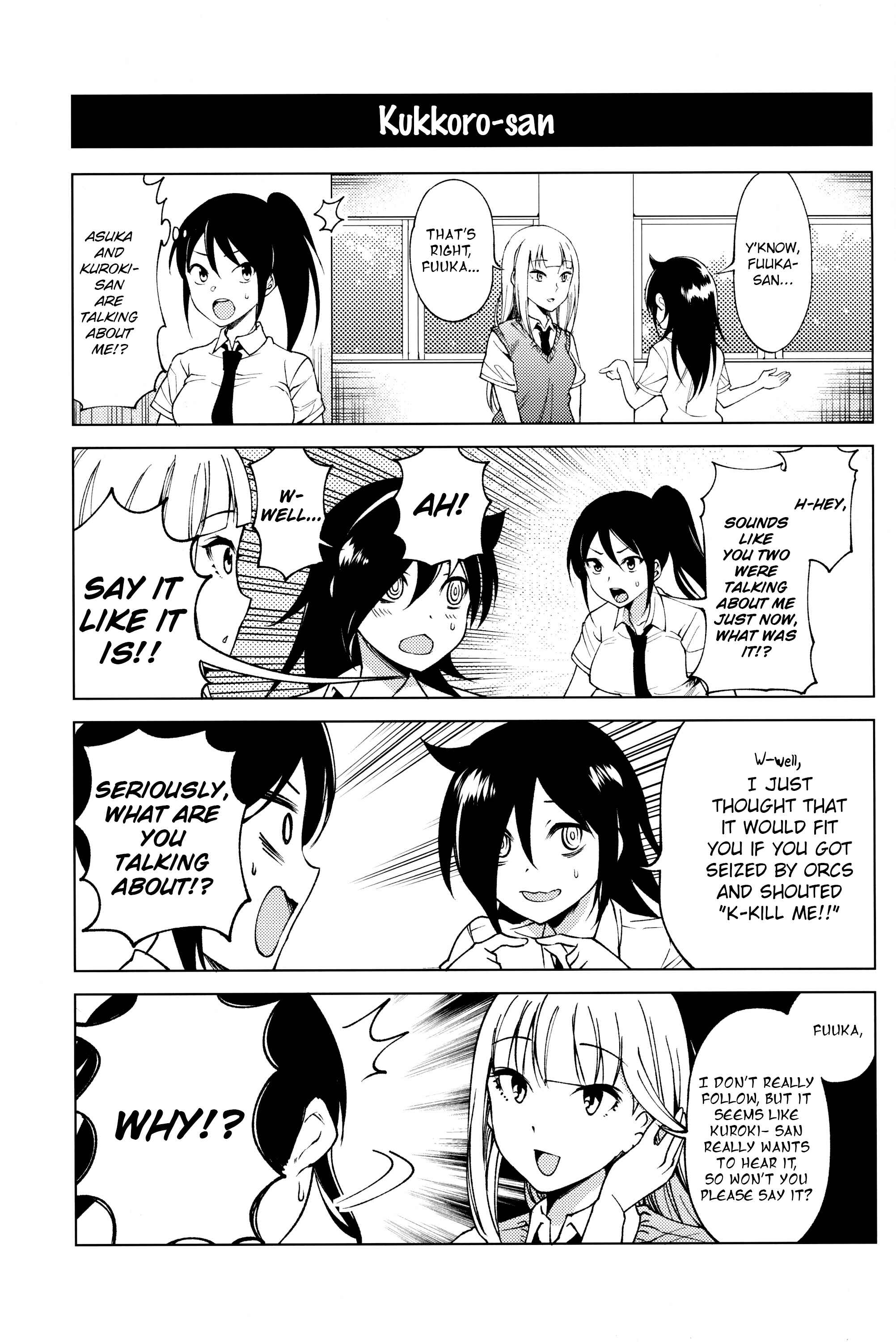 Page 4 Chapter Unknown_29ec Watashi ga Motenai no wa Dou Kangaetemo Omaera ga Warui! - MokoMote (Doujinshi)