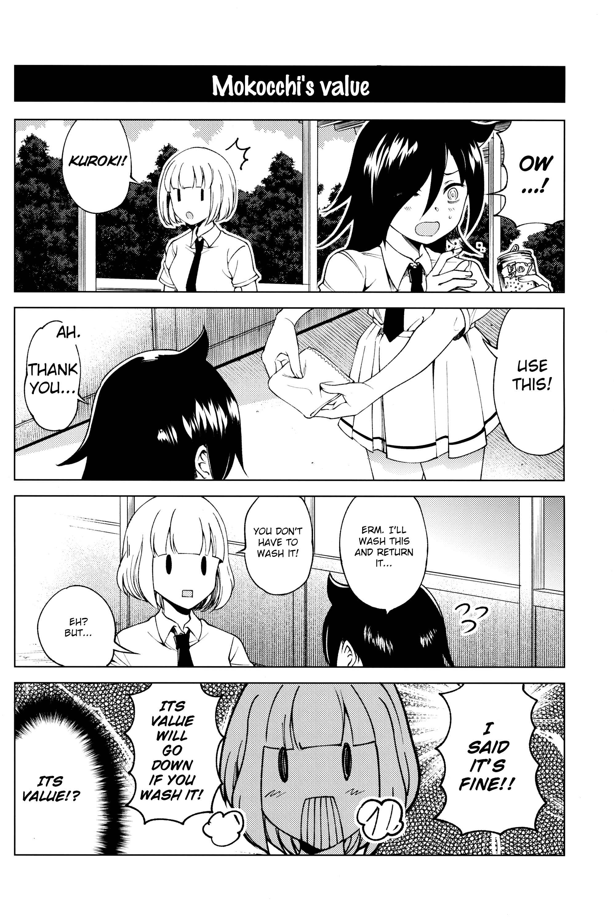 Page 7 Chapter Unknown_29ec Watashi ga Motenai no wa Dou Kangaetemo Omaera ga Warui! - MokoMote (Doujinshi)