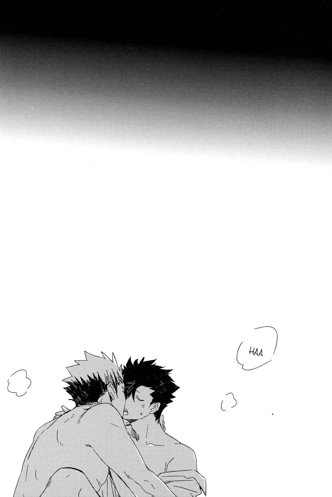 Page 20 Chapter Unknown_fe7a Haikyu!! - Mood Elevator (Doujinshi)