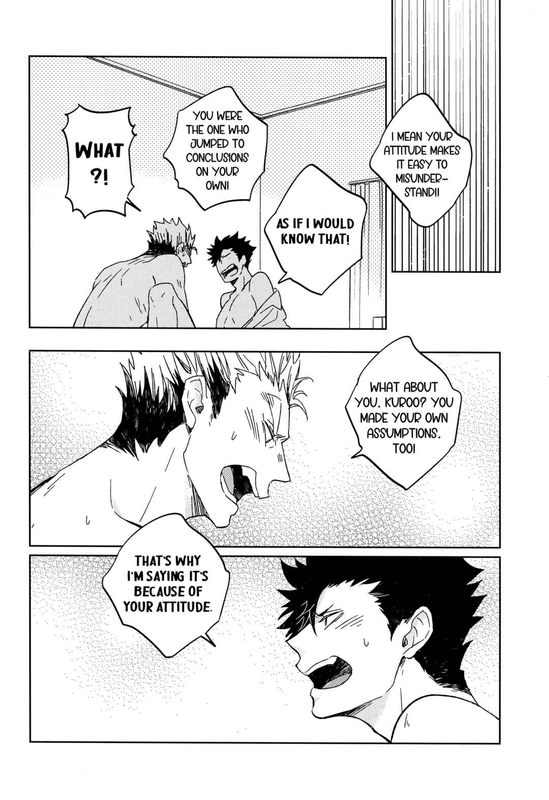 Page 6 Chapter Unknown_fe7a Haikyu!! - Mood Elevator (Doujinshi)
