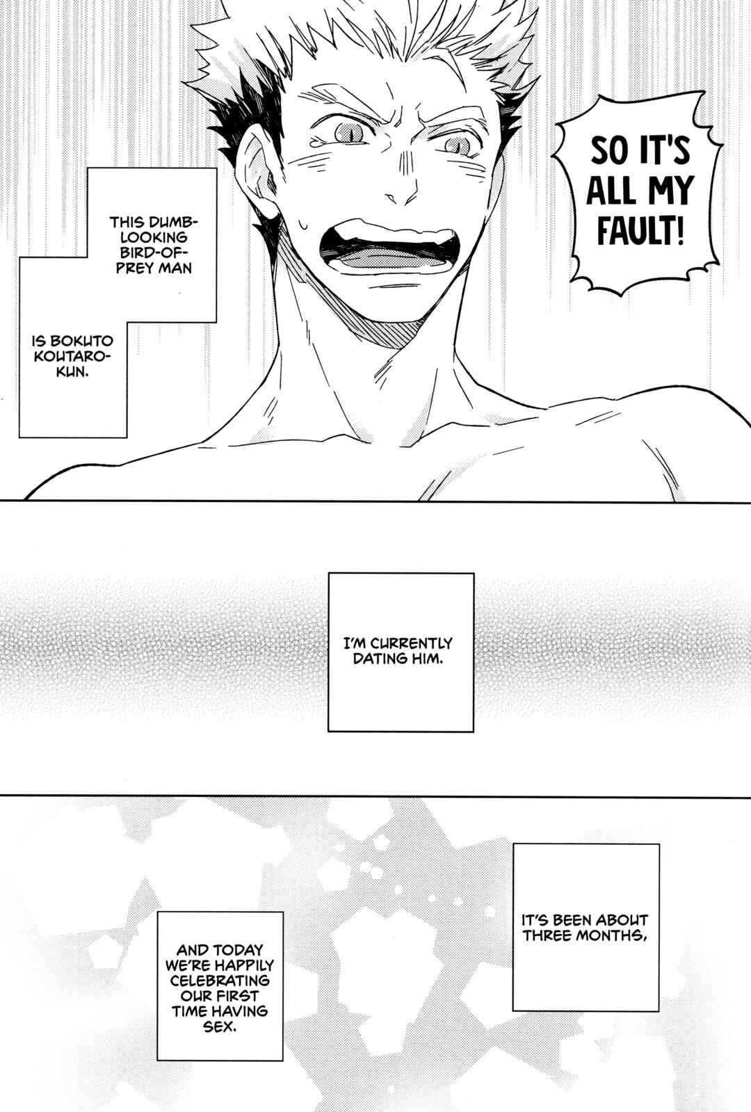 Page 7 Chapter Unknown_fe7a Haikyu!! - Mood Elevator (Doujinshi)