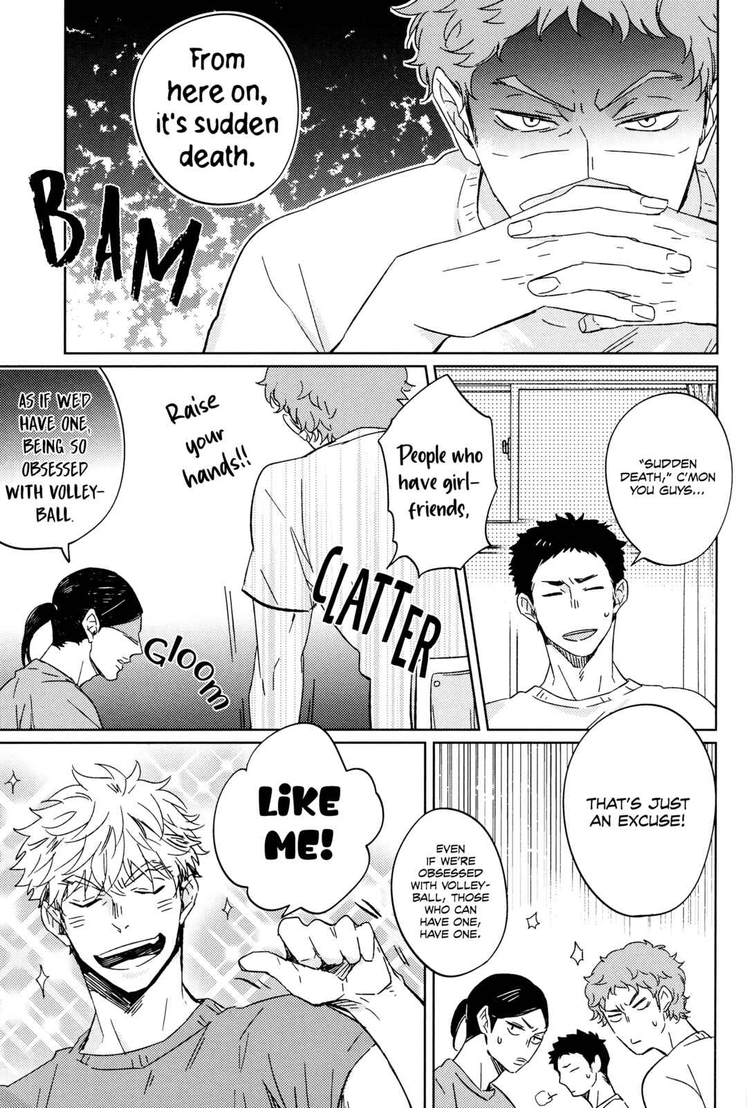 Page 9 Chapter Unknown_fe7a Haikyu!! - Mood Elevator (Doujinshi)