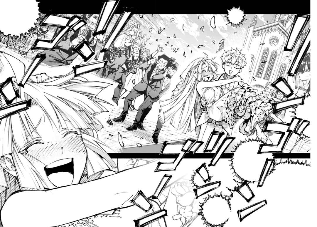 Page 13 Chapter Unknown_73ff Signal All Red