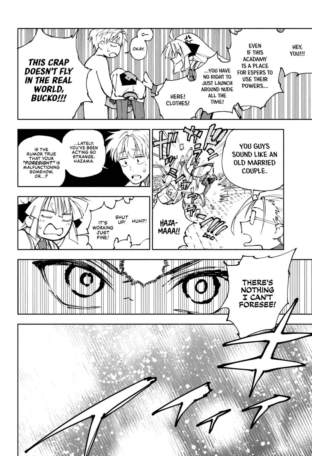 Page 20 Chapter Unknown_73ff Signal All Red