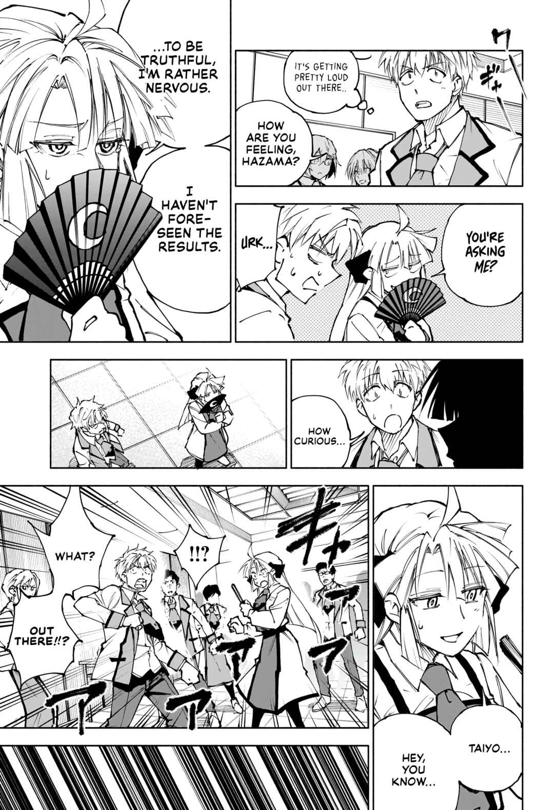 Page 27 Chapter Unknown_73ff Signal All Red