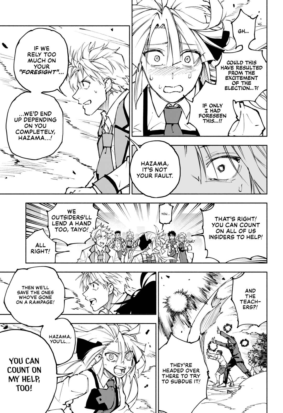 Page 29 Chapter Unknown_73ff Signal All Red