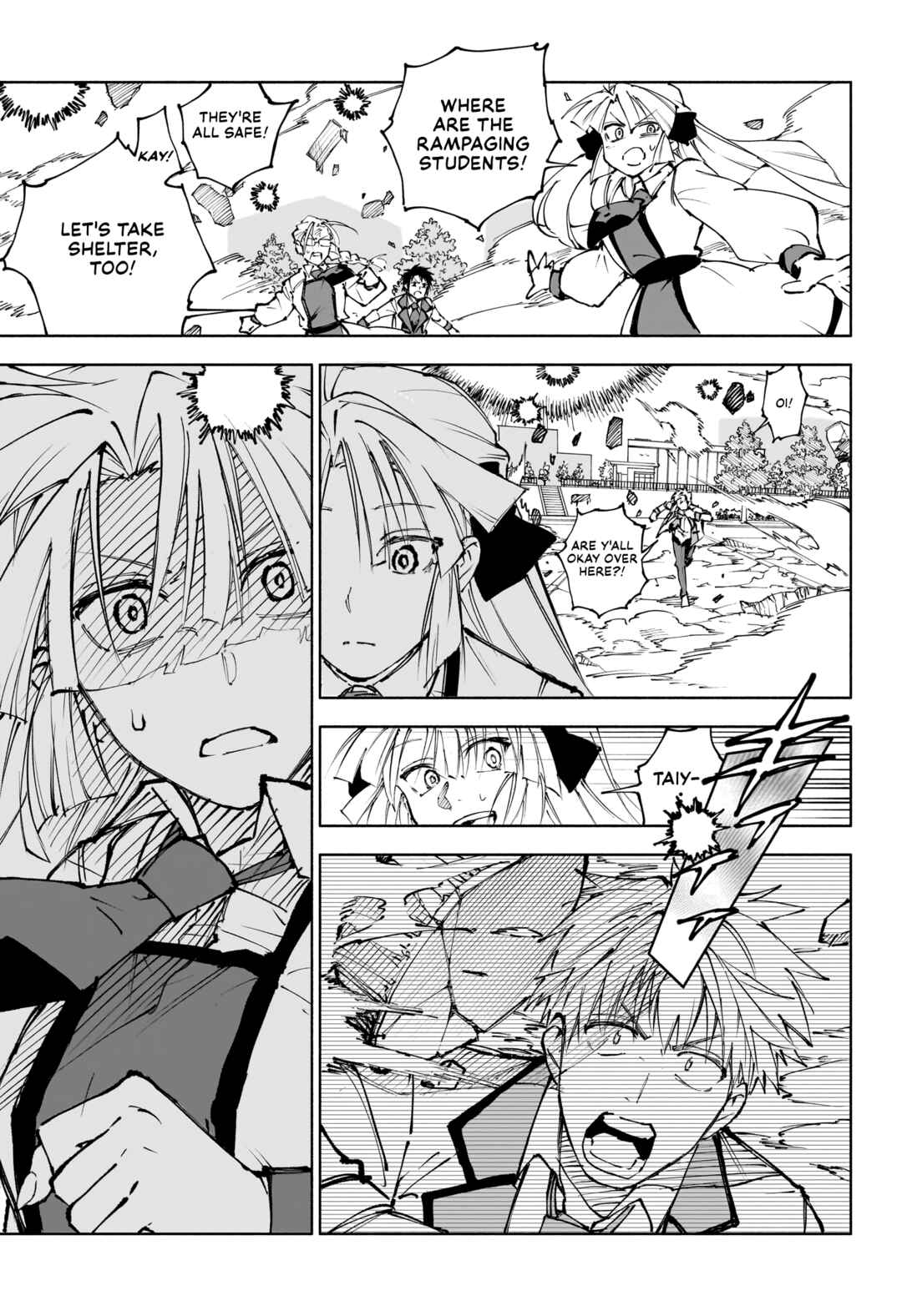 Page 33 Chapter Unknown_73ff Signal All Red