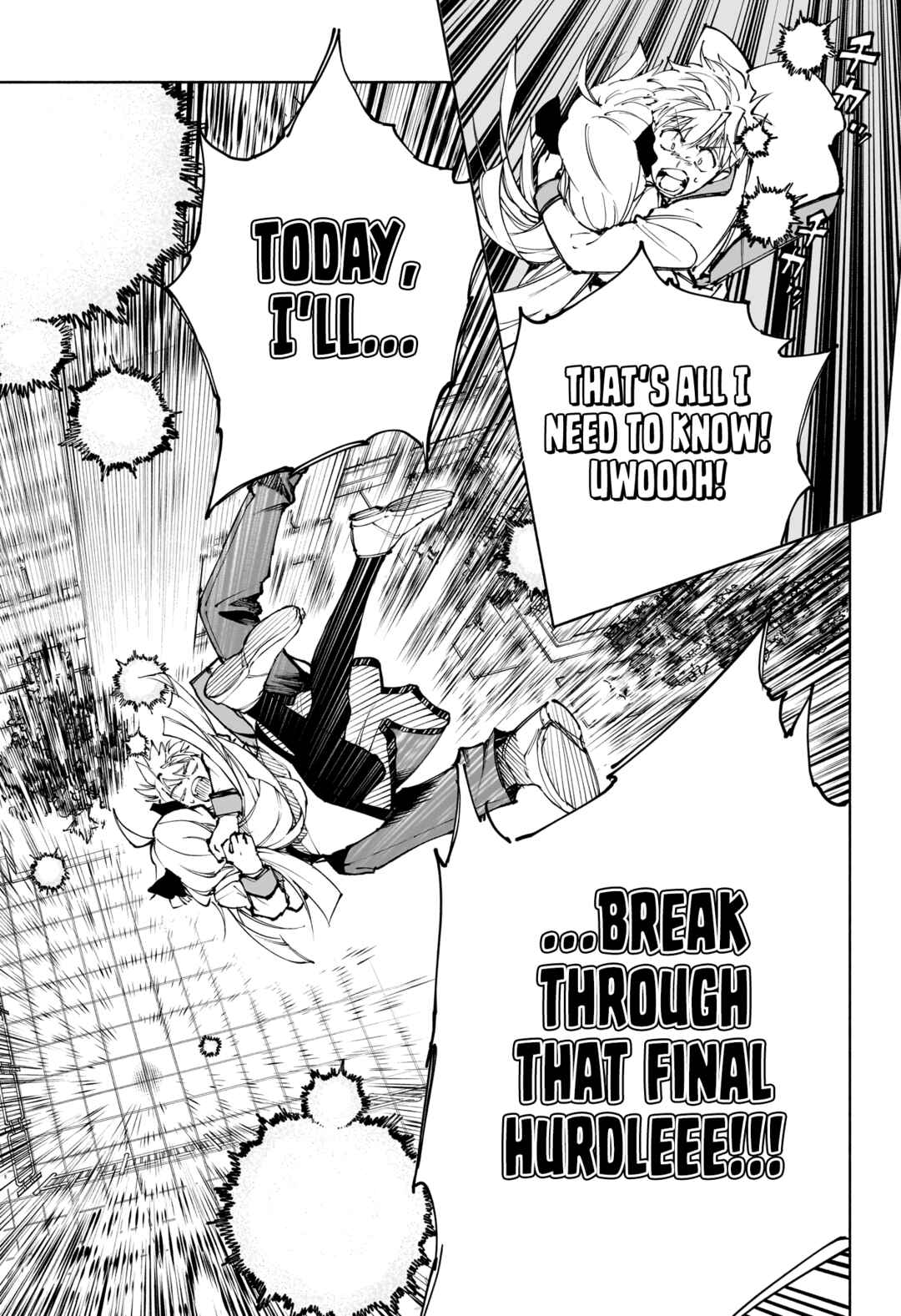 Page 39 Chapter Unknown_73ff Signal All Red