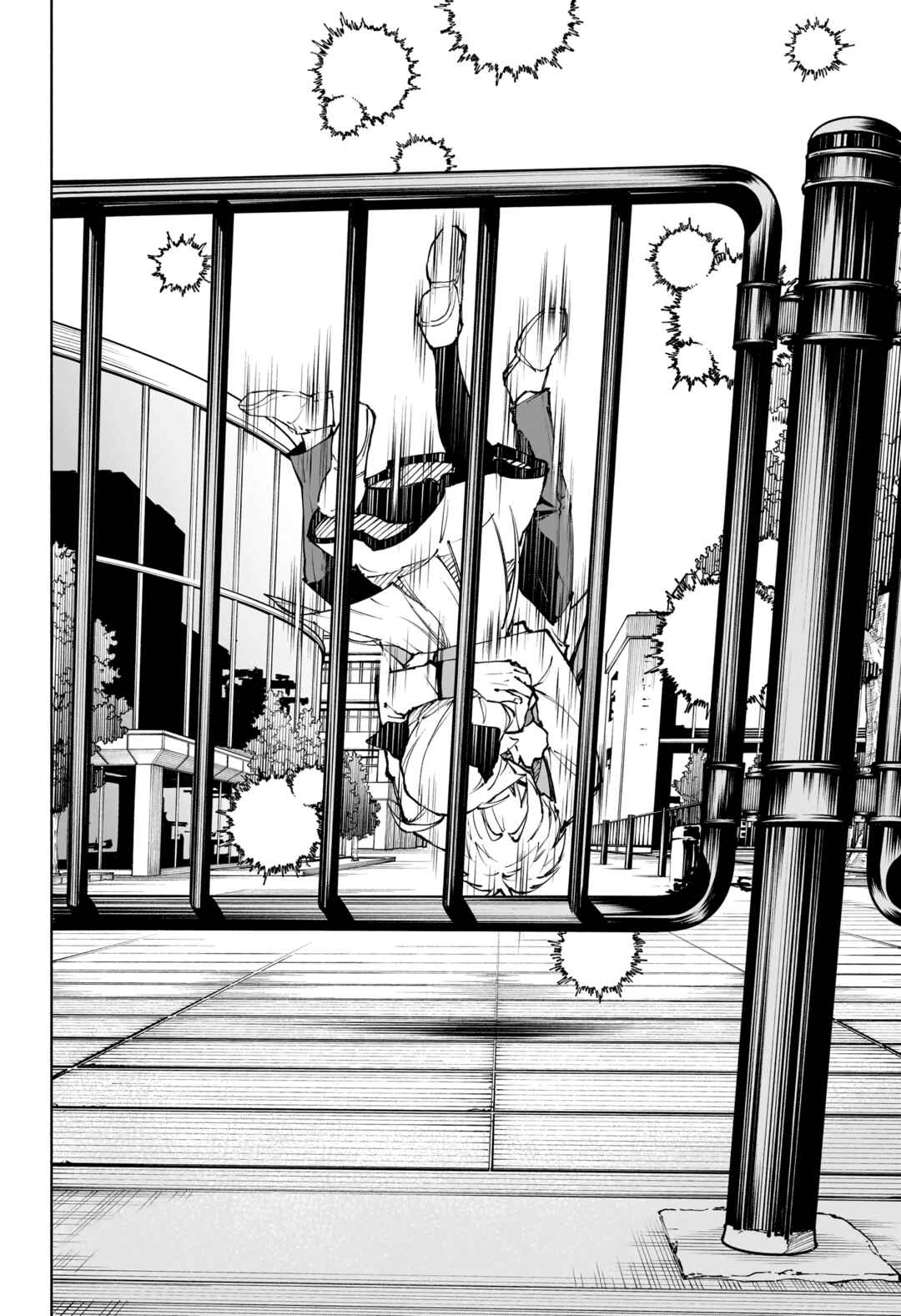 Page 40 Chapter Unknown_73ff Signal All Red